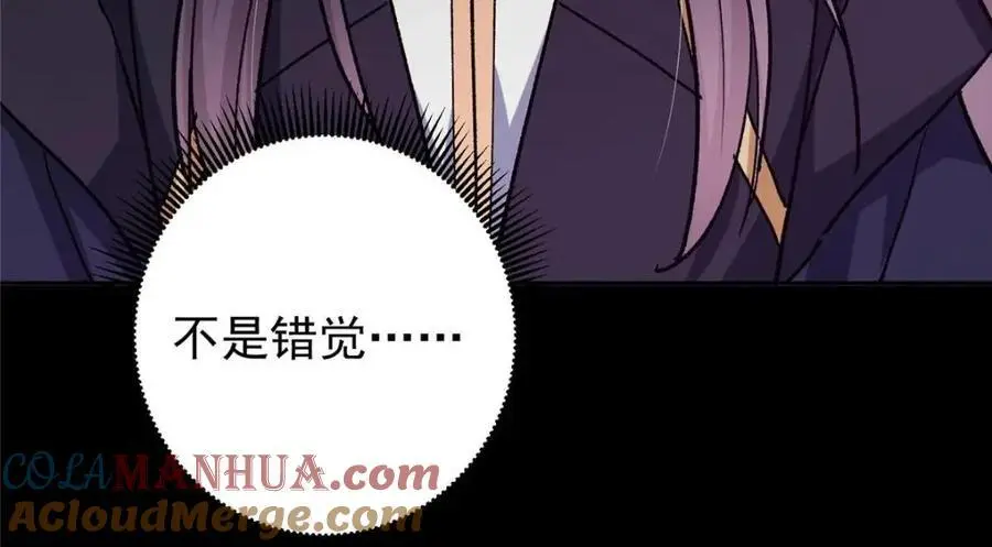 276 与最深的深渊对视128