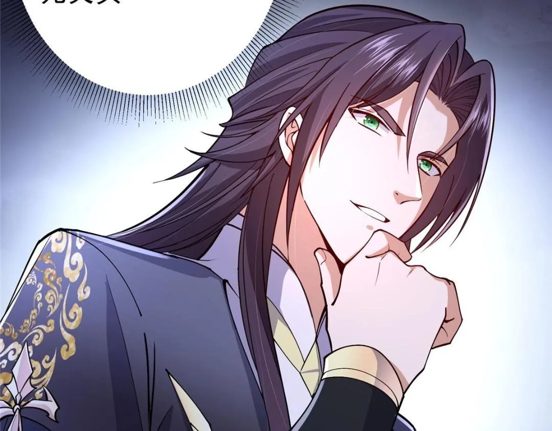 200 他有个好师父啊！32