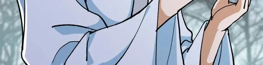 307 我直接北冥神功！43