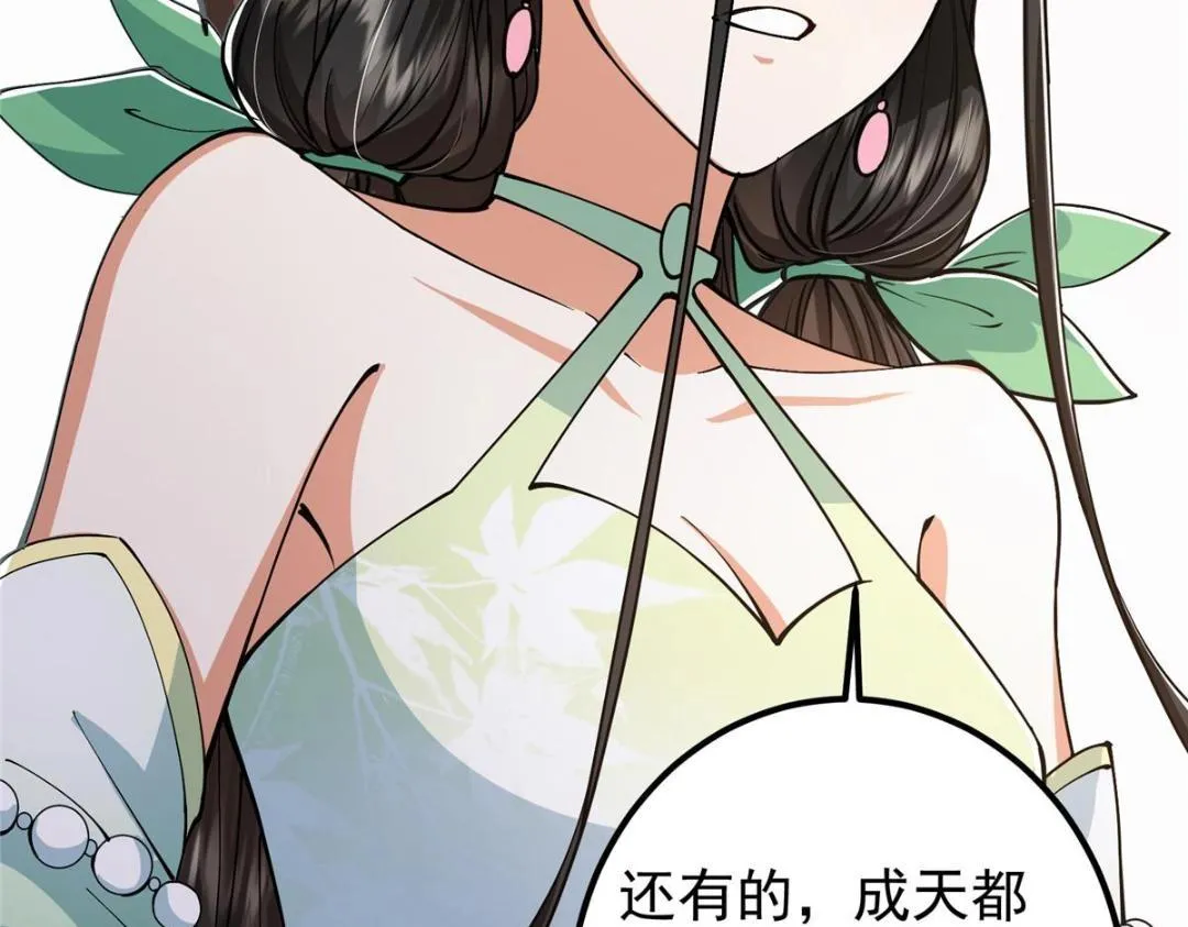 207 推波助澜一把好手43