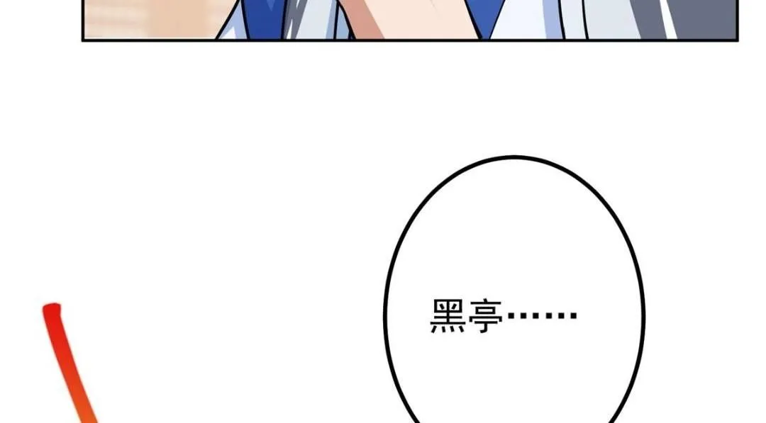 249 有了我珍视的家人45