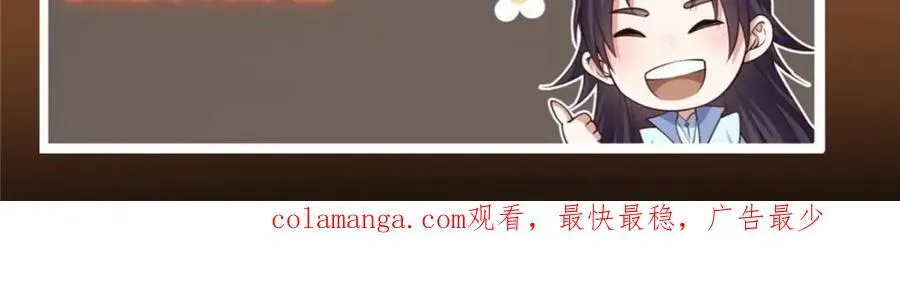 323 剑修风骨177
