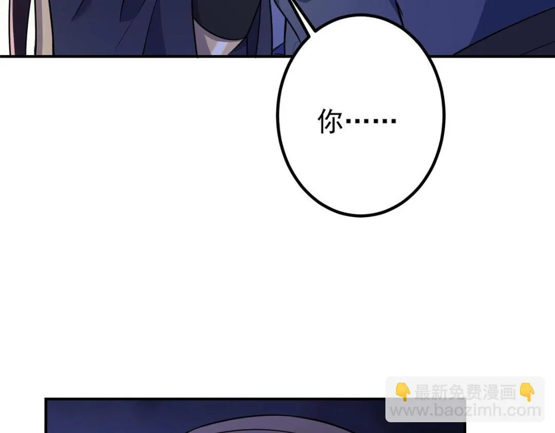 205 要见见娘家人了46