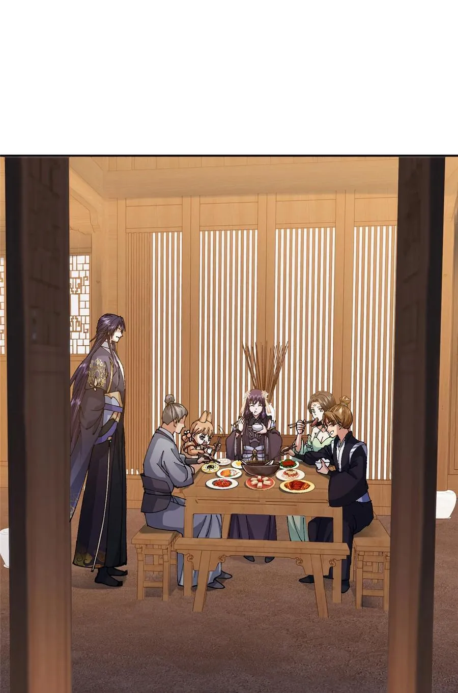 337 限定版师门任务！52
