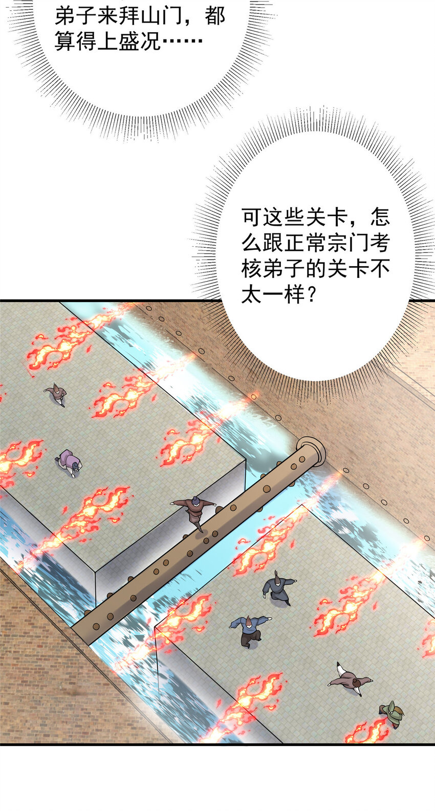 167 低头的风情32