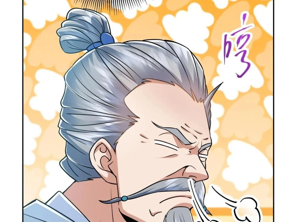 246 我期待顶峰相见！54