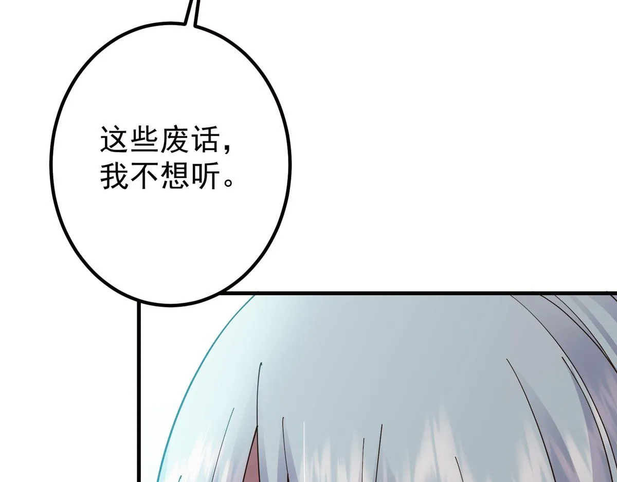 221 胆大惊天35
