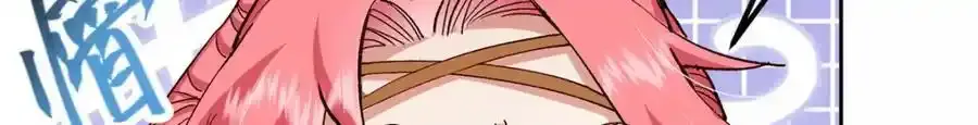 278 圣师居然承认了！29