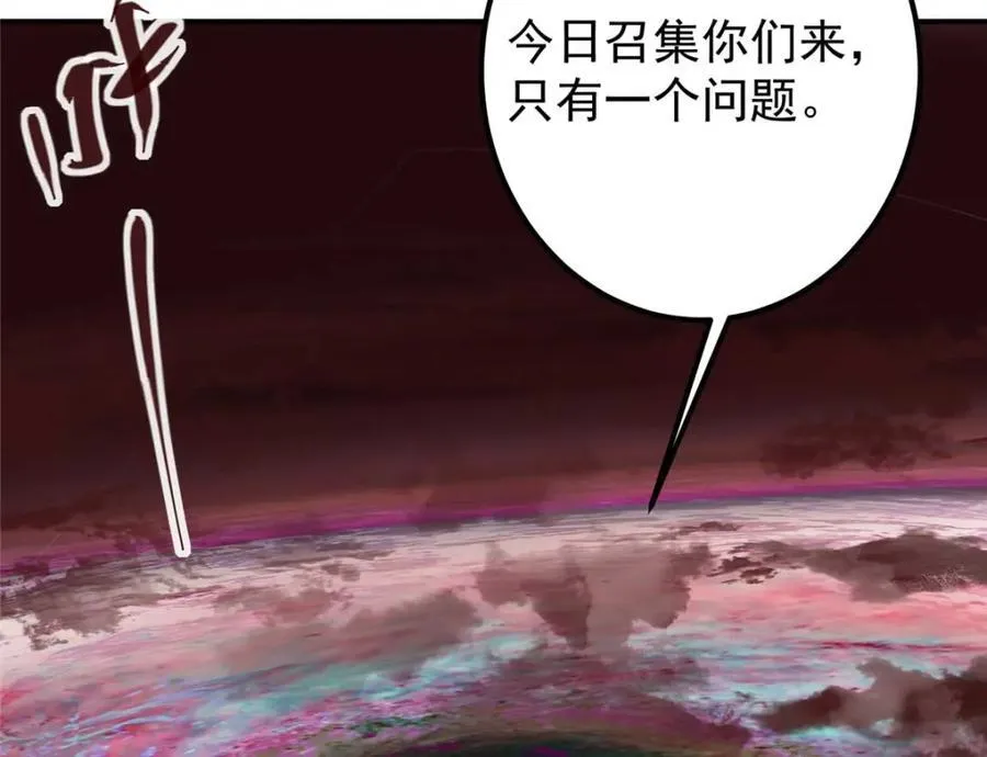 321 算了，我摆烂了127