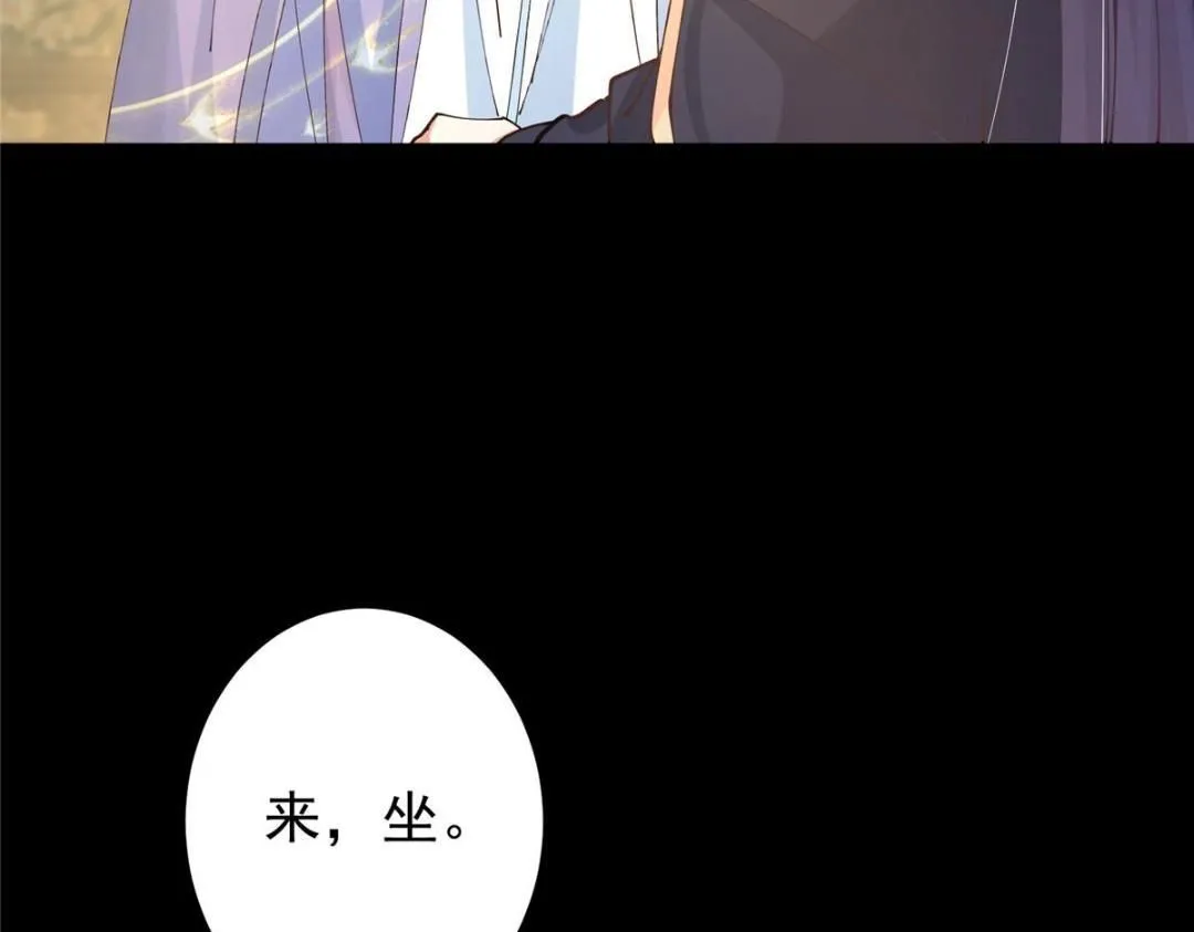 245 浅浅的各种超短裙？104