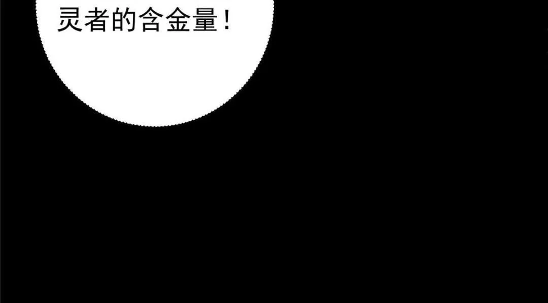 238 没有人比我更懂水61
