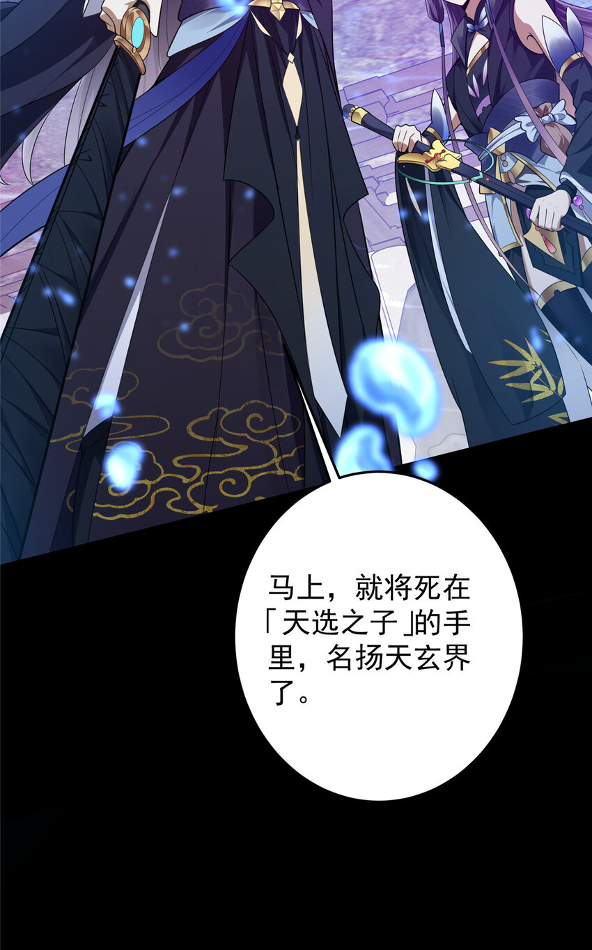 157 看我不撑死你们41