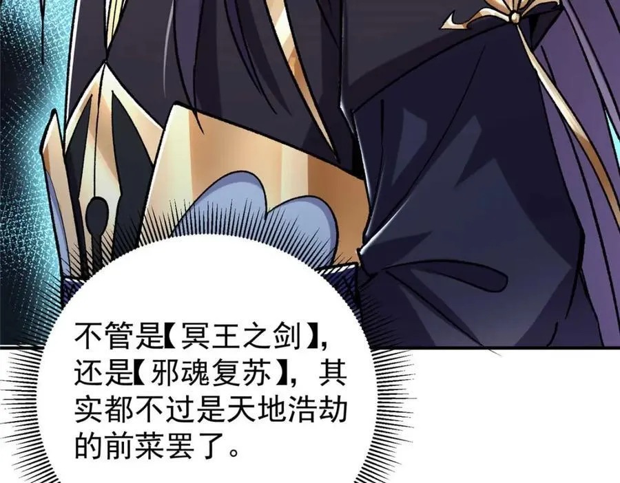 321 算了，我摆烂了67