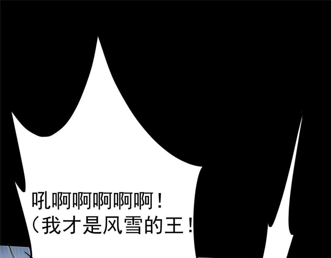 238 没有人比我更懂水35