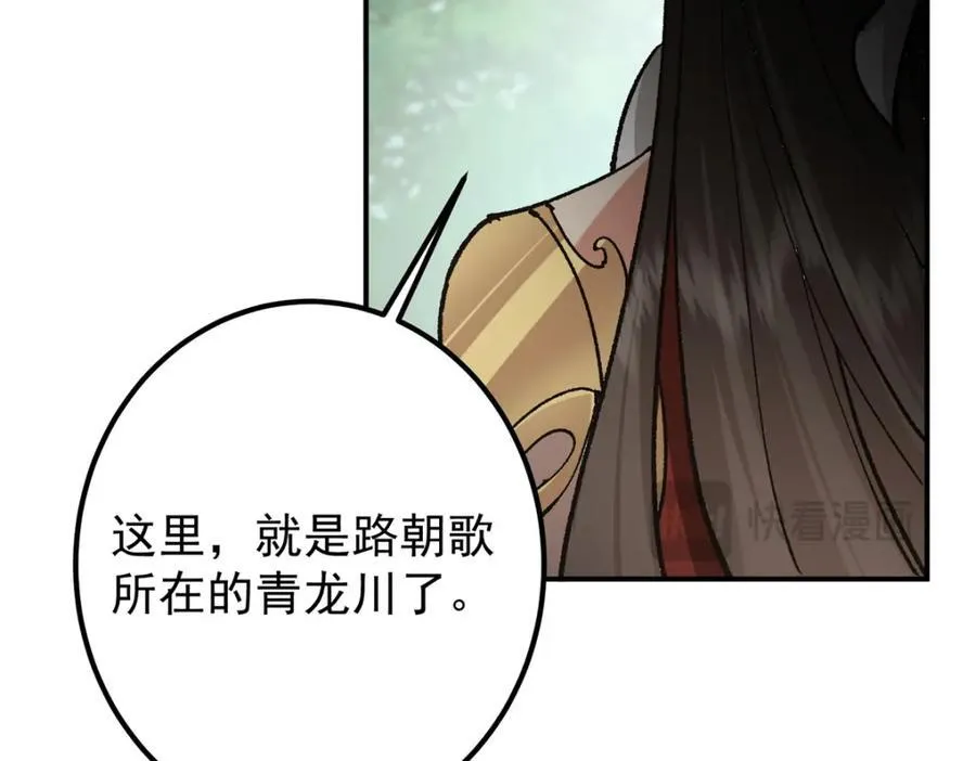 317 大家可要看好了162