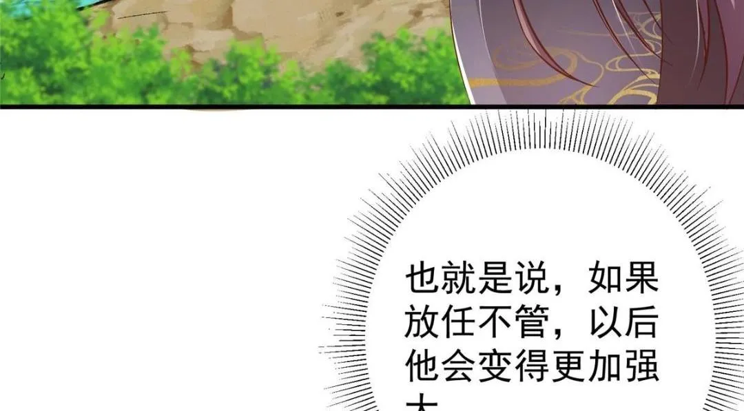 211 我只吃饭不洗碗105
