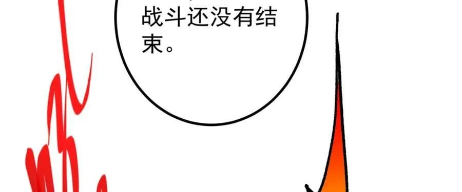 306 这一口吸满了咋办46