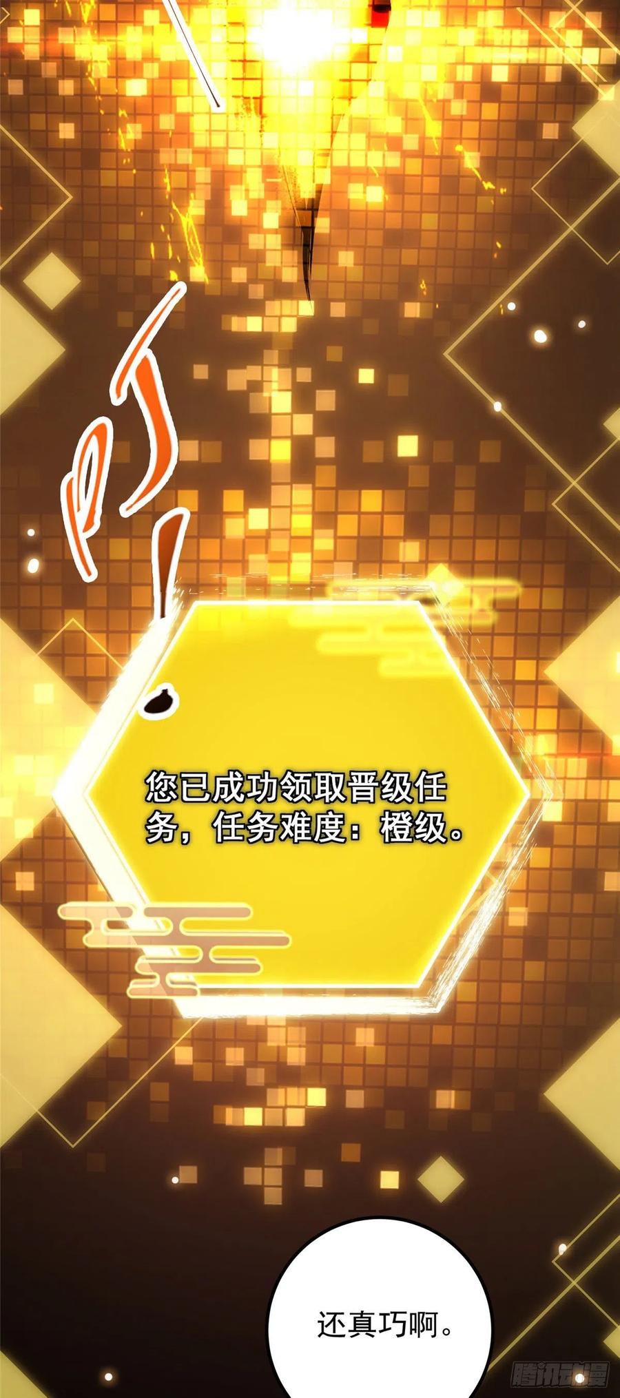 061 辗转难眠呀！35