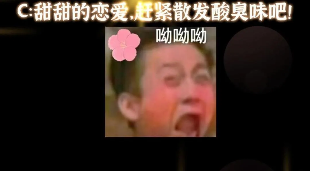 204 直接蹭上新的主线！135