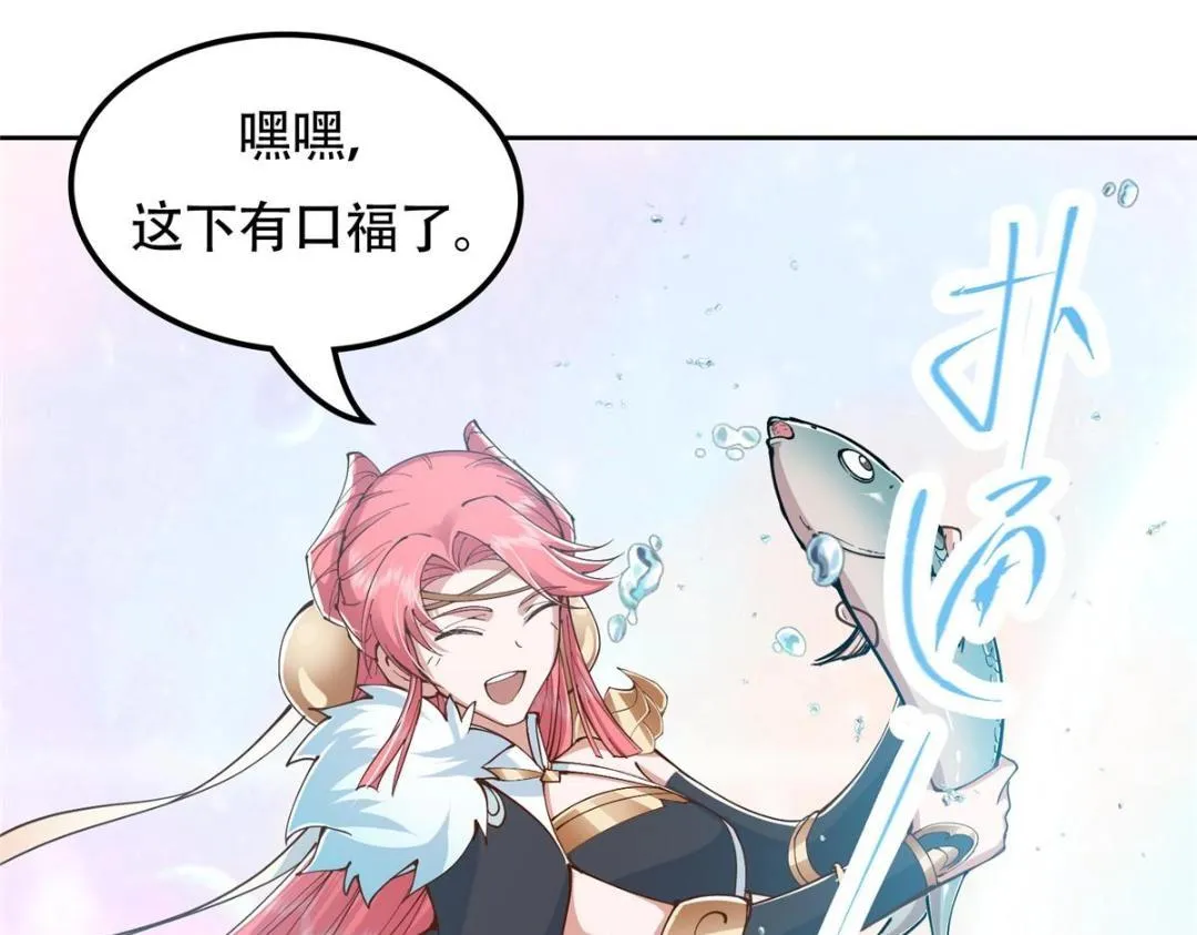 211 我只吃饭不洗碗35