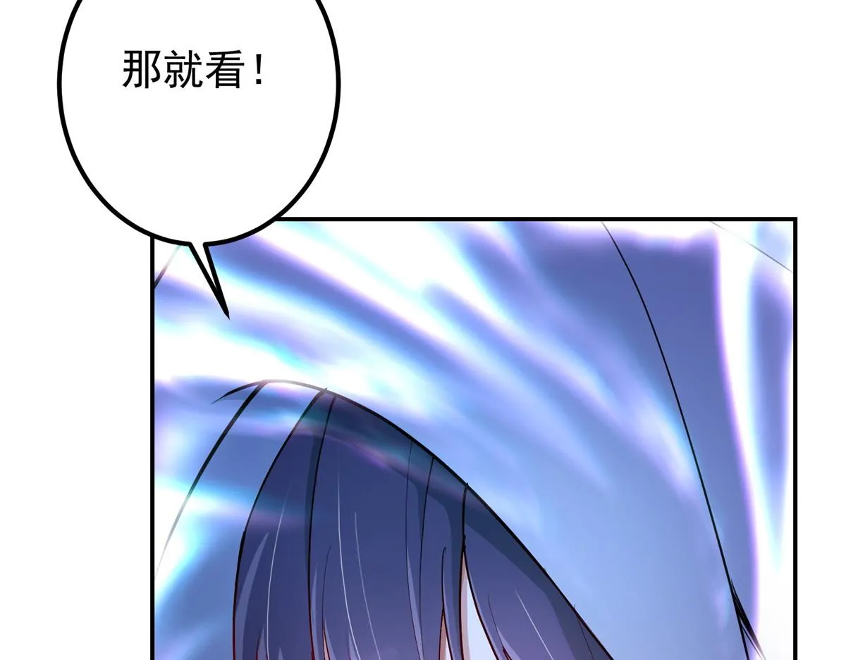 206 签字画押还盖章89