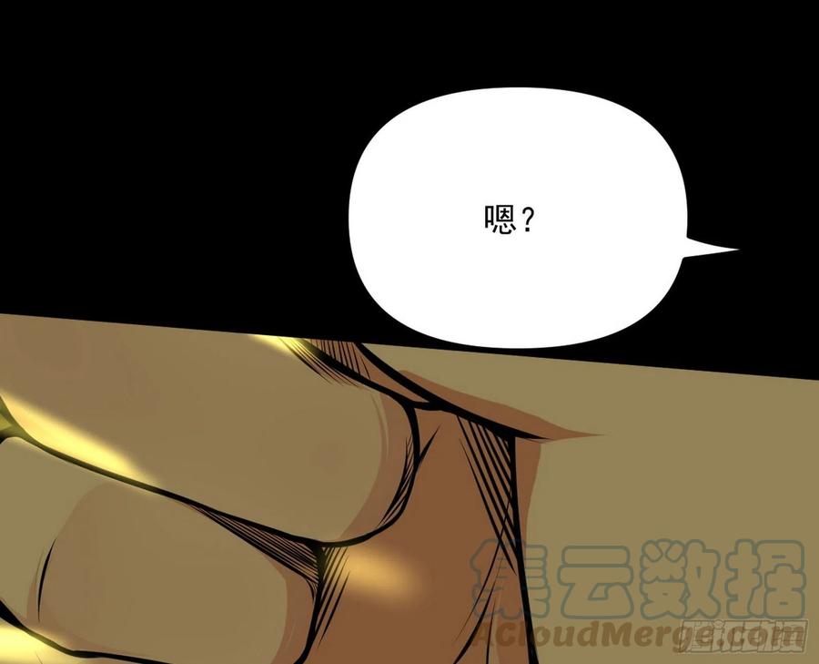 绝境下的选择108