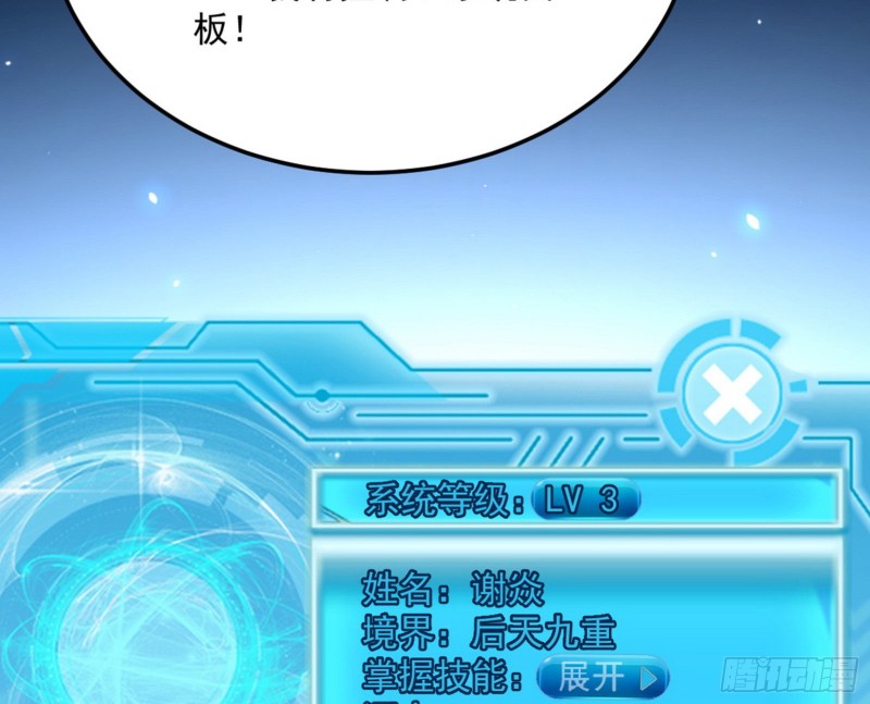 此情可待成追忆，只是当时已惘然115