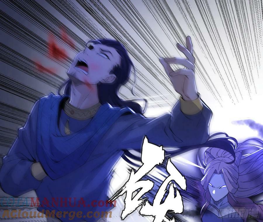 先斩后奏颜如玉112