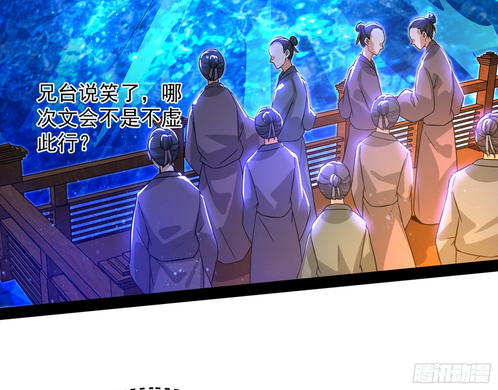 意外之喜94