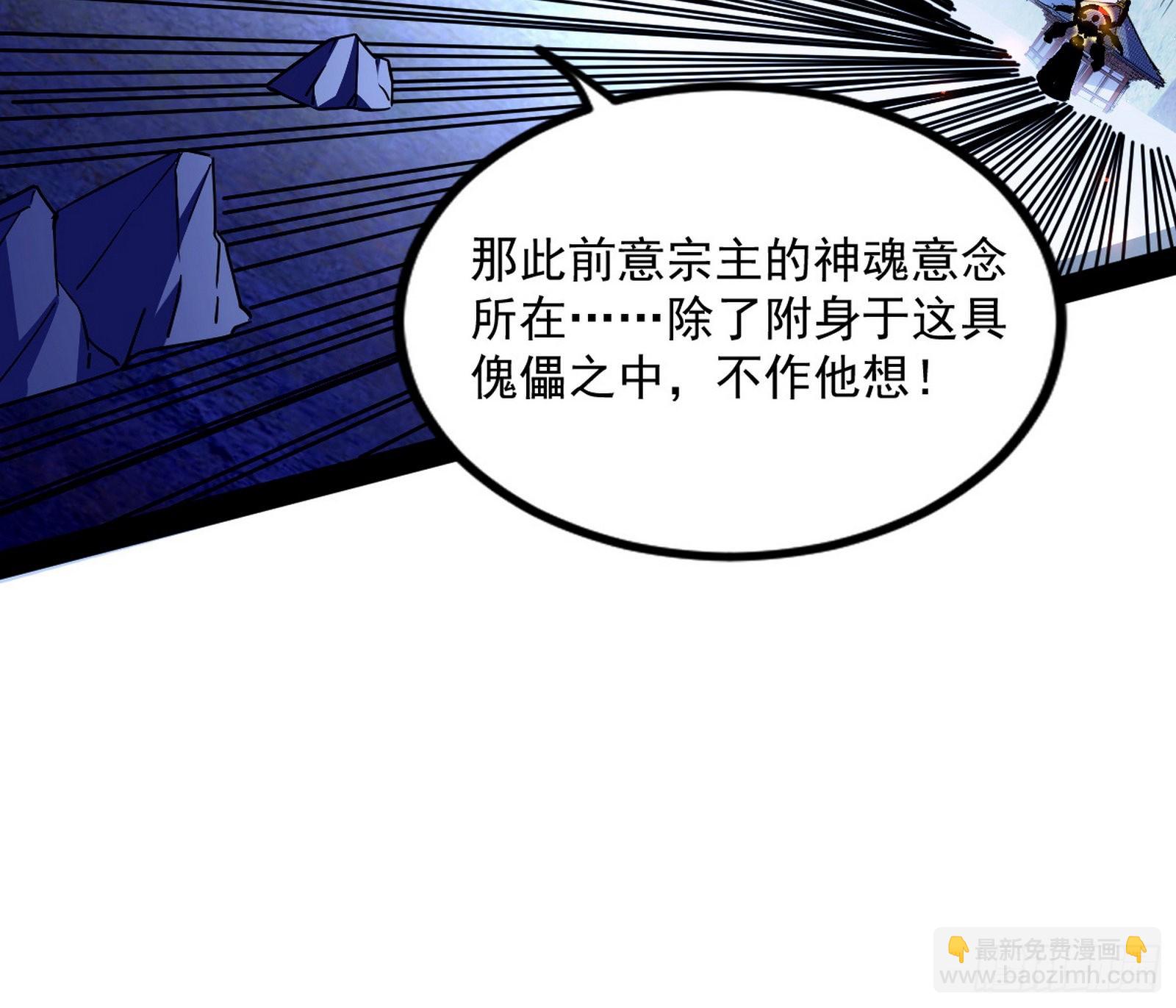 真相104