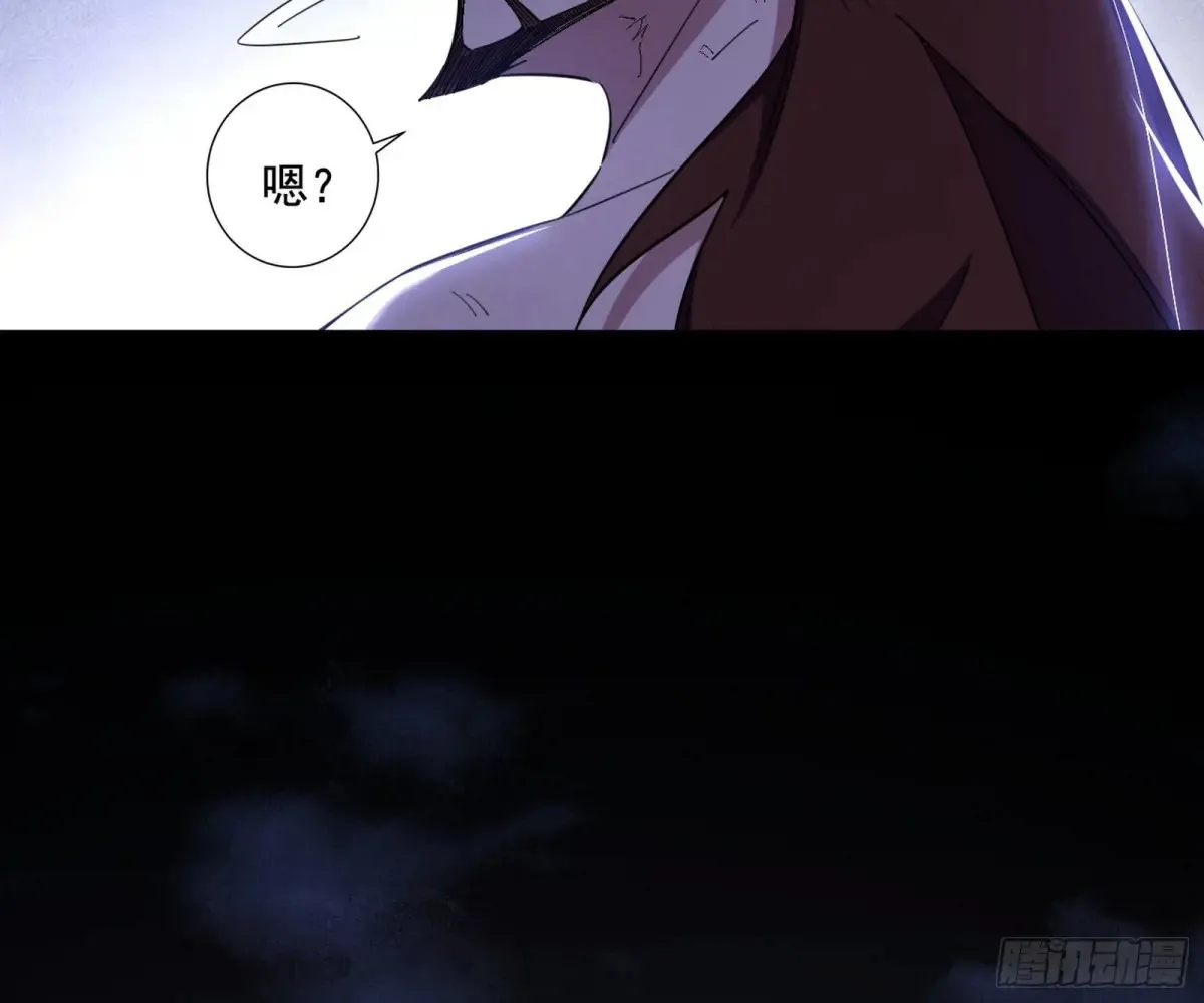 纵虎归山121