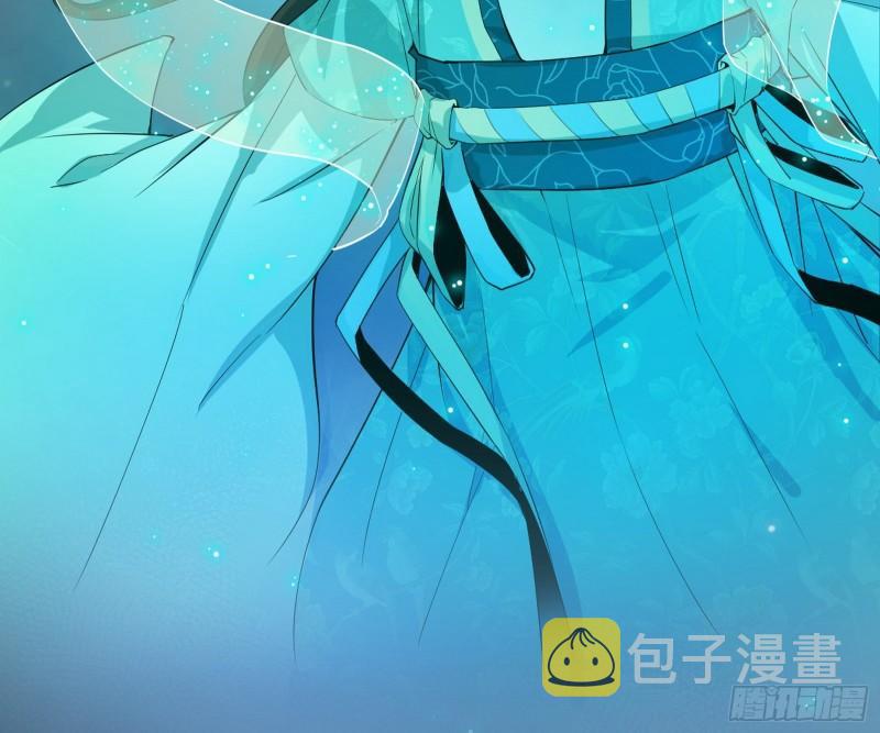 惊虹遁和无字经75