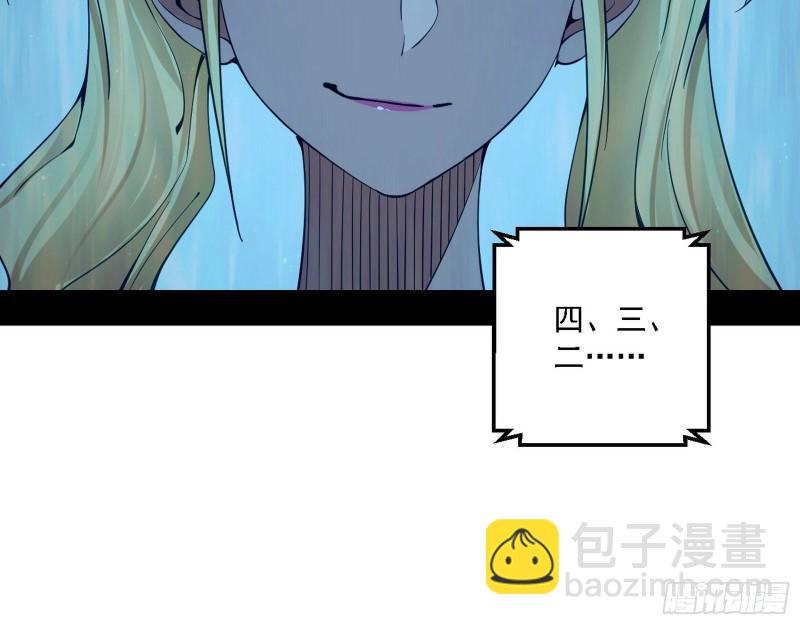 故人相见44