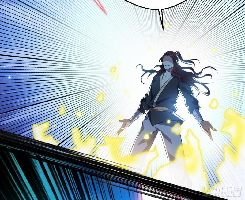 魔高一尺鬼高一丈73
