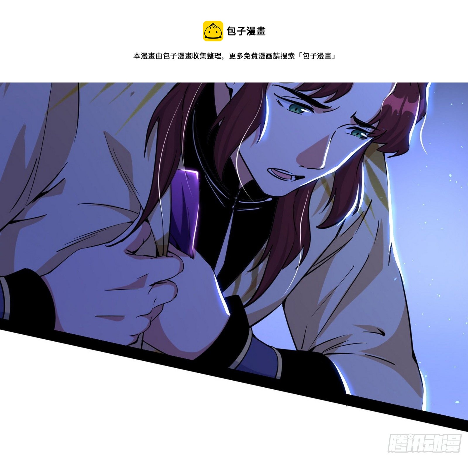 无心插柳，六欲到手116