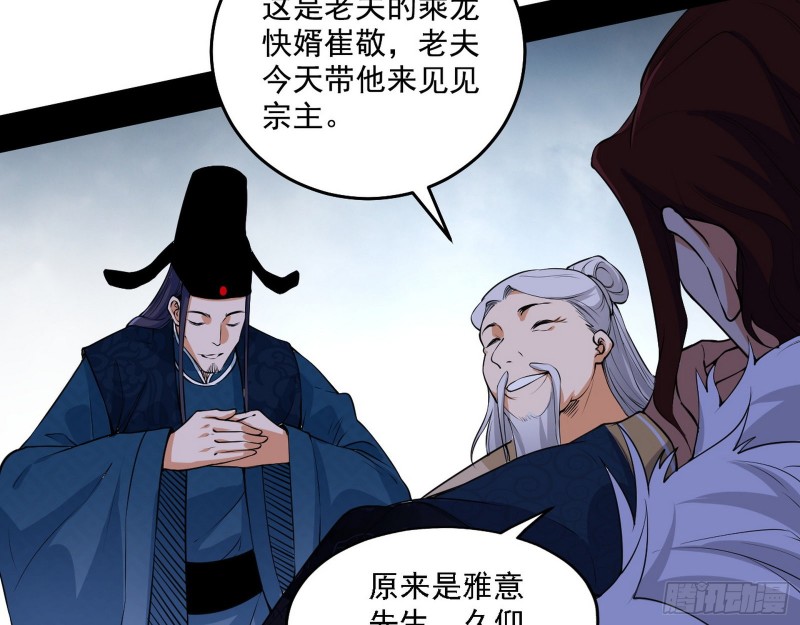 百密一疏41