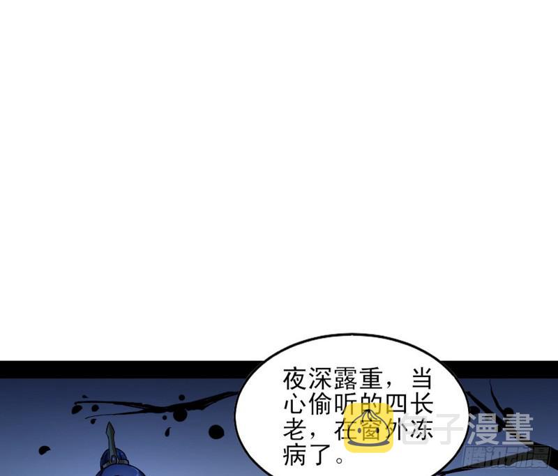 我喜欢你啊！23