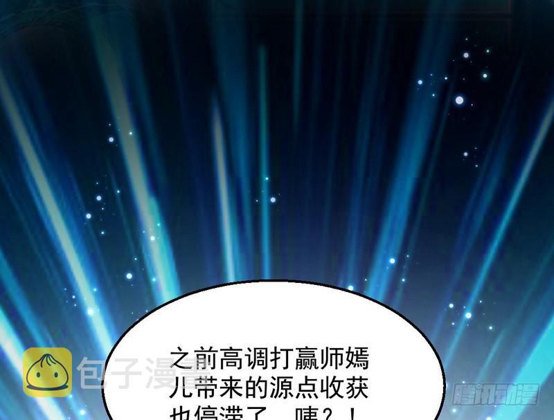 木秀于林风必摧之143