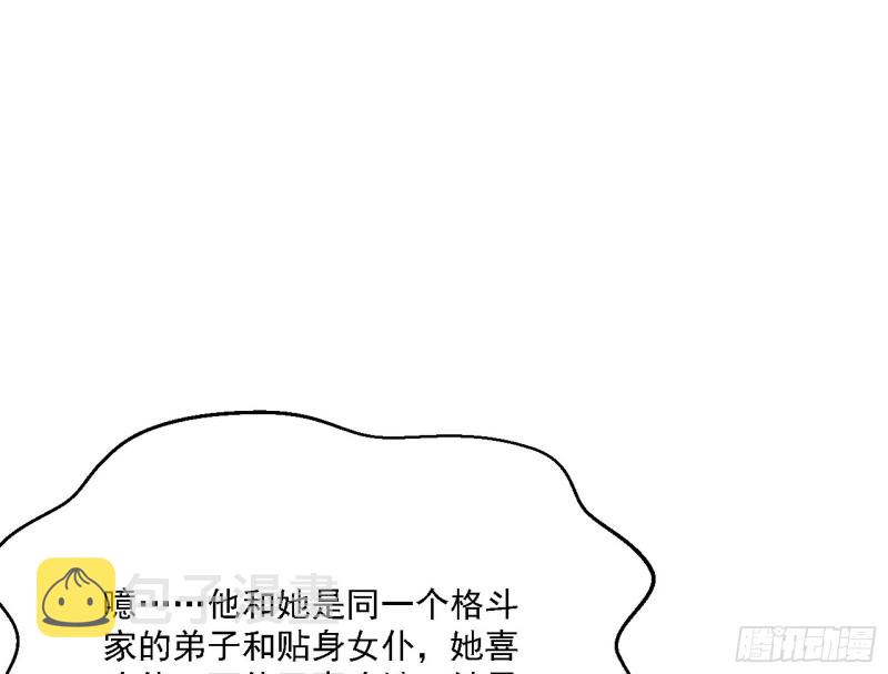 登门拜访26