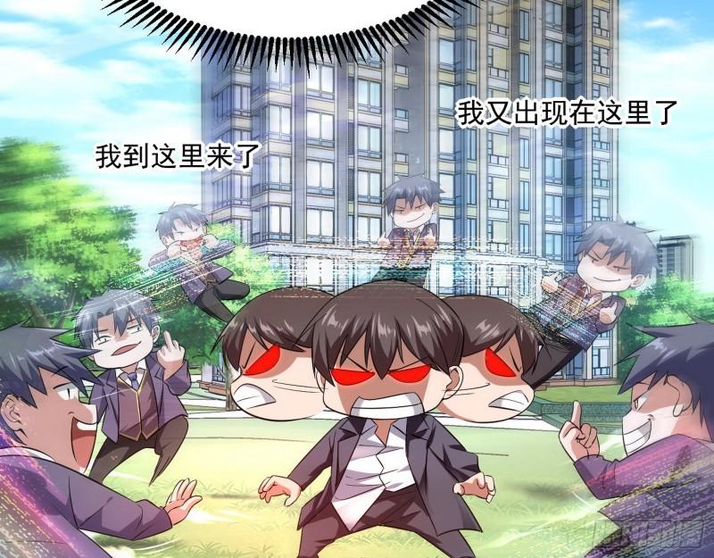 众叛亲离23
