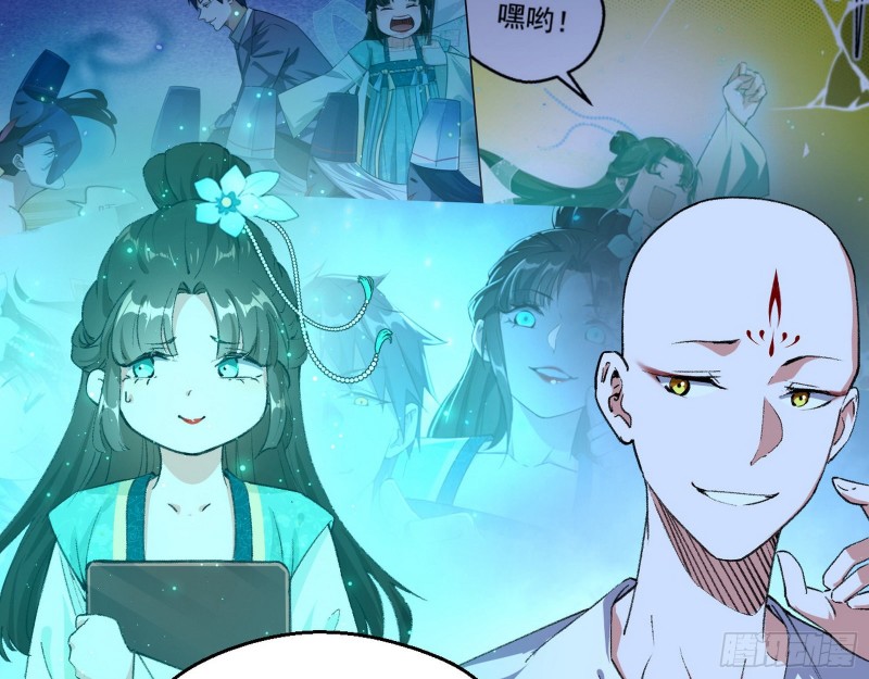 青儿暴露83