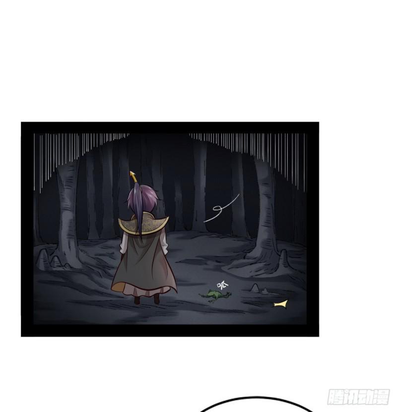 极乐长天16
