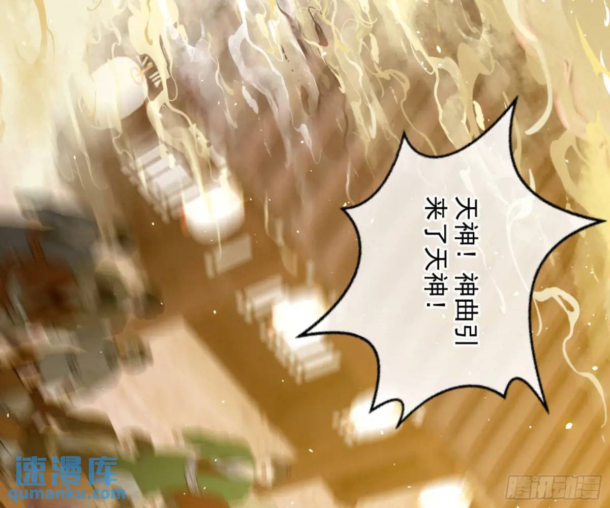 昆山玉碎凤凰叫109