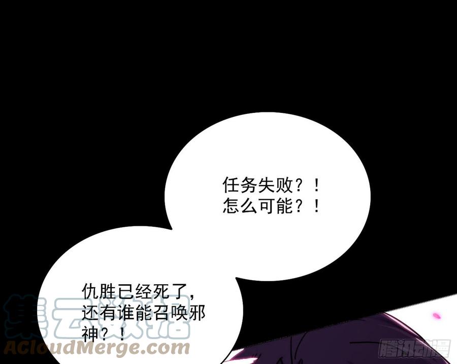 艰难的胜利180