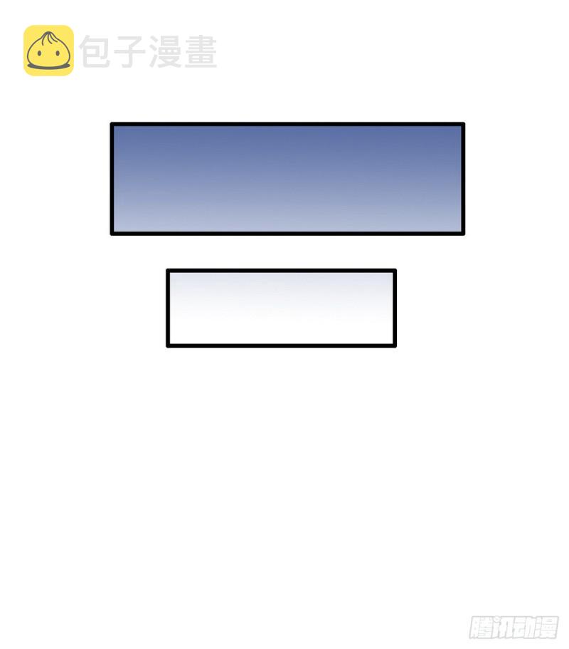 我要装个大逼74