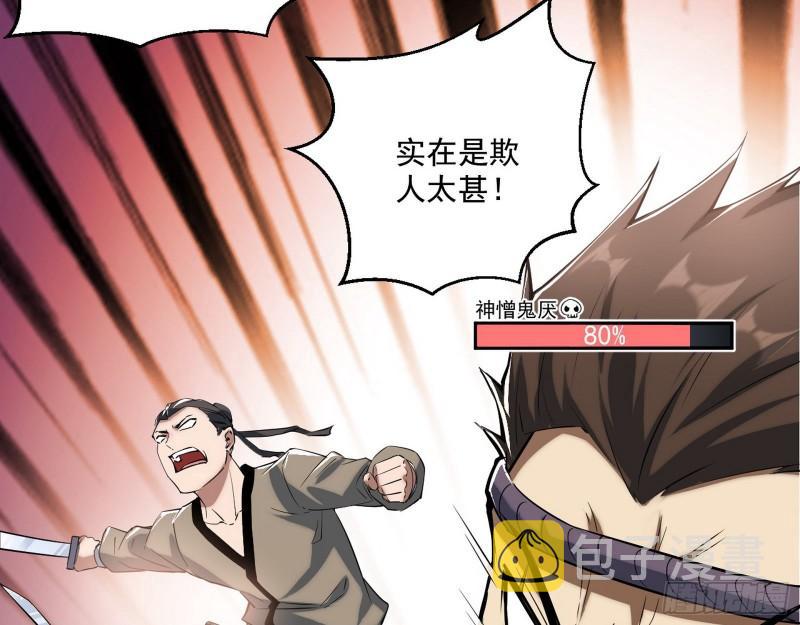 一家美人7