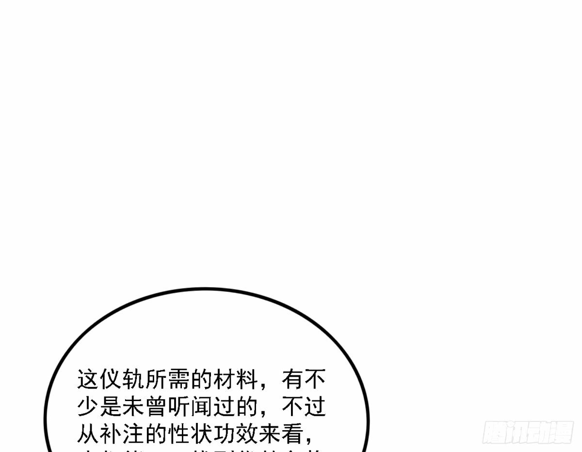 再次双赢96