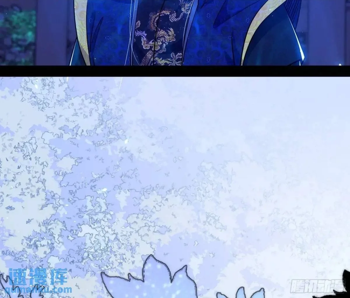 公孙长老的垂青25
