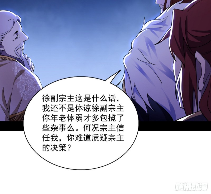 百密一疏76