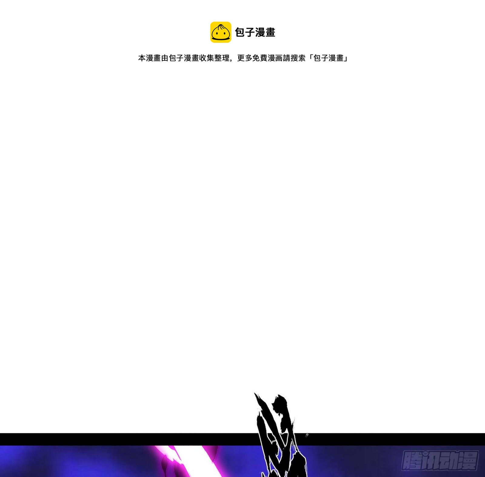 危机意识和嗅欲支76